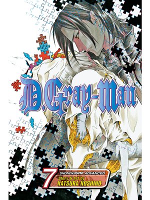 cover image of D.Gray-man, Volume 7